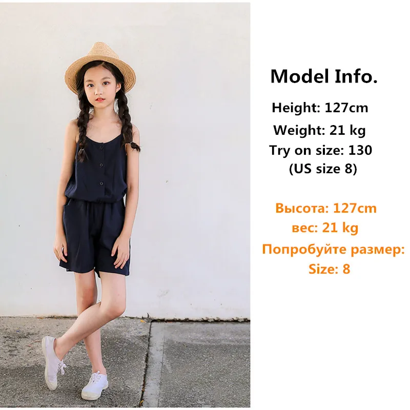 girls size 8 jumpsuit