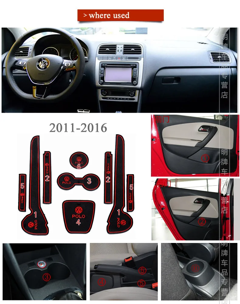 Polo Mat -8