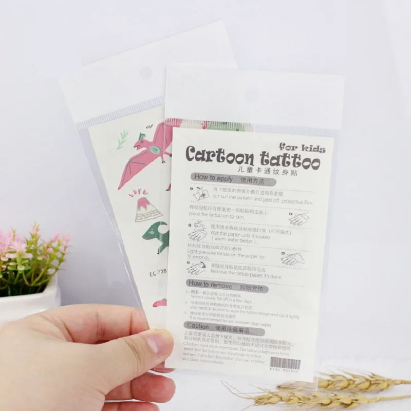 9120698743_873956450