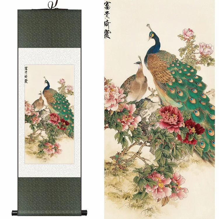 

Traditional Chinese Silk watercolor ink animals bird Peacock Phoenix peony art canvas wall damask picture framed scroll painting