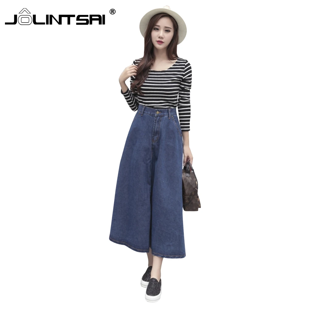 Good Quality Denim Long Skirt 2016 Cotton Denim Skirts Womens Casual