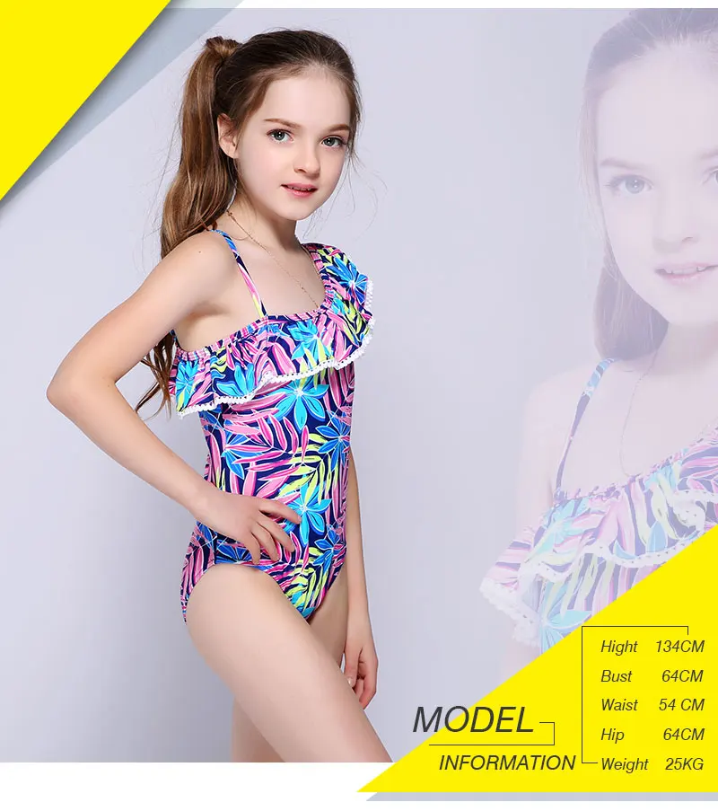 children's swimwear sale