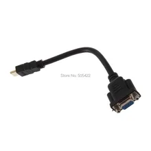 DHL HDMI Male To VGA d-sub 15 контактов Женский видео AV адаптер кабель для Набор для HDTV-top