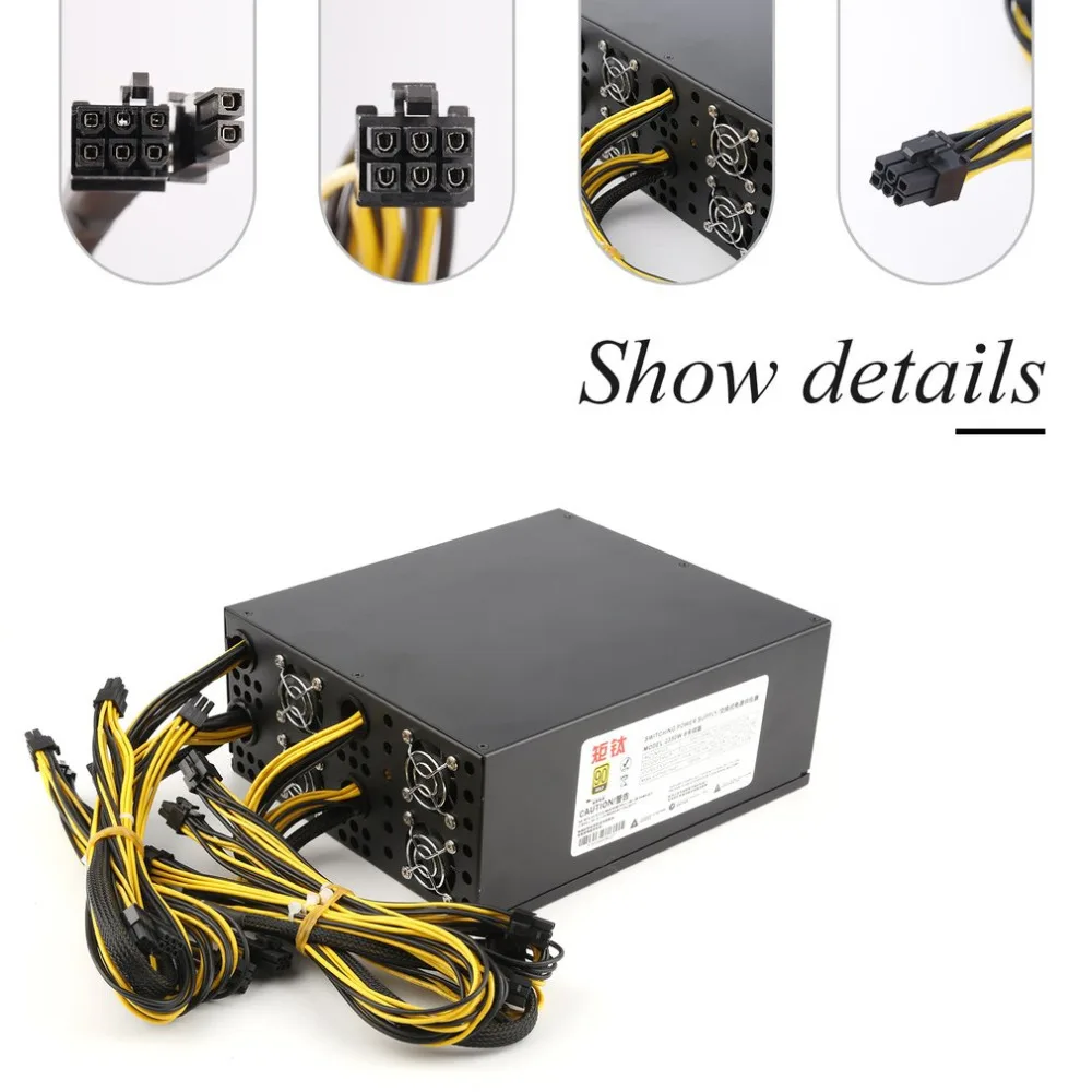 

2350W 12V Switching Power Supply for S9 S7 T9 A7 E9 Double Miner Rig BTB LTC ATC Coin Mining Miner Mining Machine