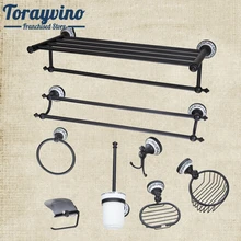 Torayvino вешалка для полотенец для ванной комнаты кольцо для полотенец туалетная бумага держатель щетки в форме чашки из матового стекла ORB аксессуары для ванной комнаты