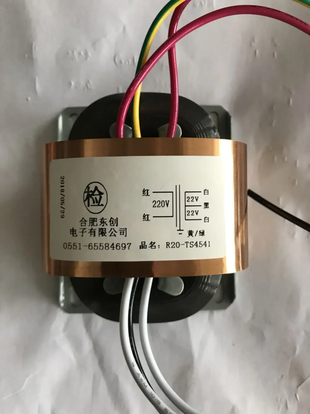 

22V-0-22V 0.68A Transformer R Core R20 custom transformer 220V 30VA copper shield for DAC pre-amplifier HIFI decoder