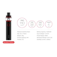 Electronic Cigarettes