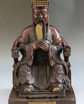 

11" Chinese Bronze Gilt Seat Dragon Chair Jade Emperor Hold Token Sculpture 02017