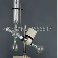 Роторный испаритель RE52C 0,25-2L вертикальный конденсатор высокого качества ne