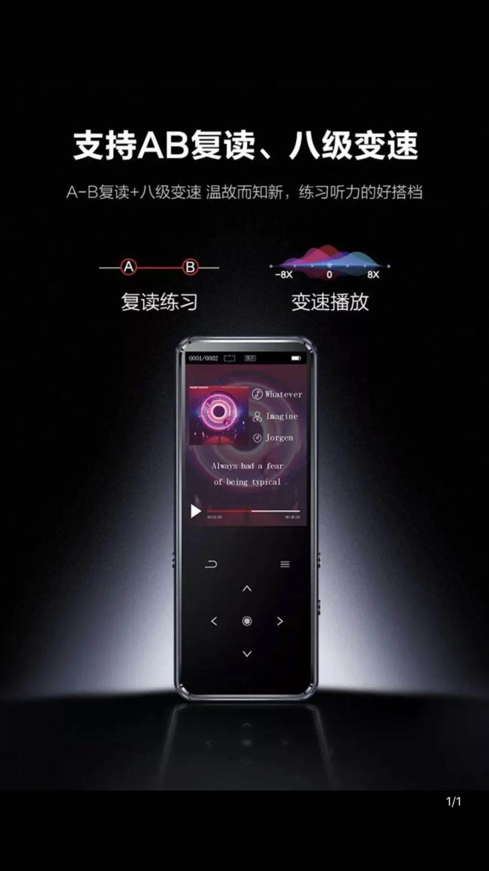 QQ20180423021031