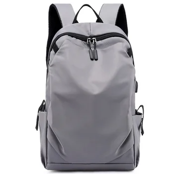 

Fashion Casual Backpack Waterproof Laptop Bag Men'S Travel Bag Backpack College Student Bag