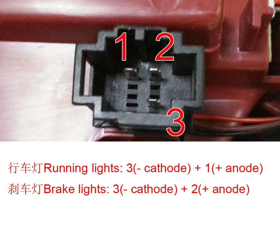 passat B7 Taillight for small pc