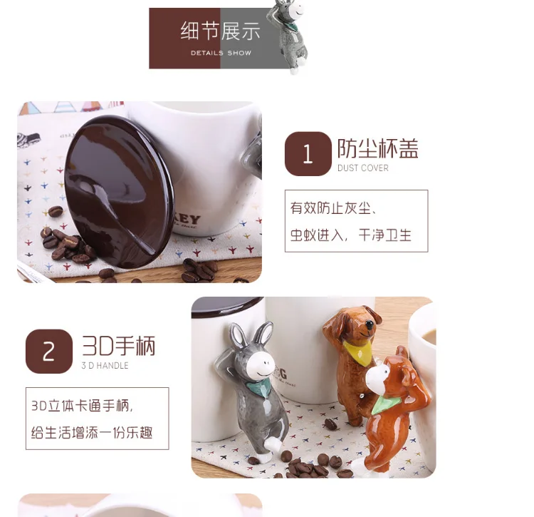 -tmall_13