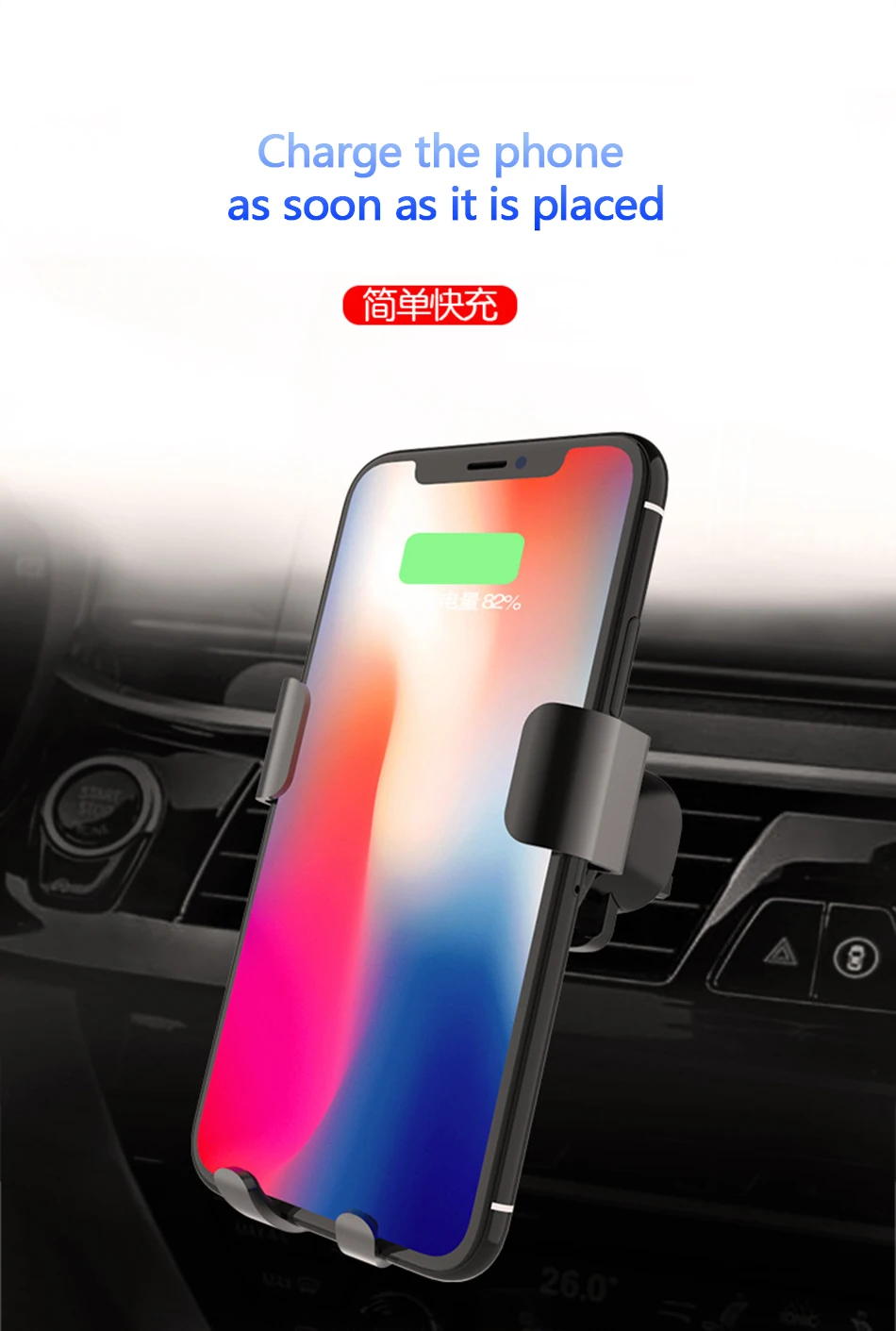 !ACCEZZ 2 in 1 Car Stand Quick Wireless Charger For iPhone 8 X Xiaomi HUAWEI Mount 360 Degree Sticky ABS Phone Wireless Charging (2)