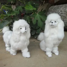Моделирование животных большой Пудель игрушка собака модель игрушки, полиэтилен и меха смолы ремесленных, украшения подарок, D308