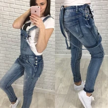 Новинка женские джинсовые комбинезоны