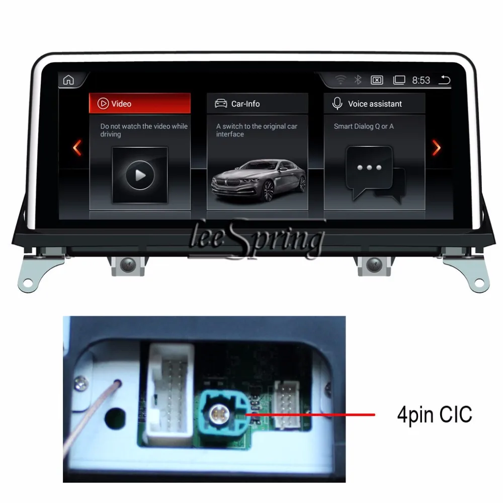 

Original Car Screen to upgrade Multimedia Player for BMW X5 E70 X6 E71 2011-2014 Android 7.1 System 2G RAM 32G ROM