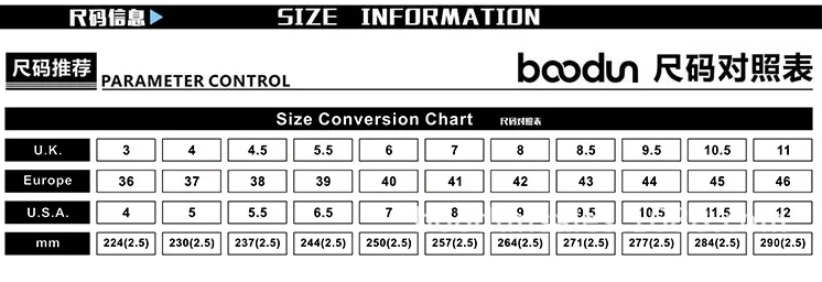 cycling shoes size table