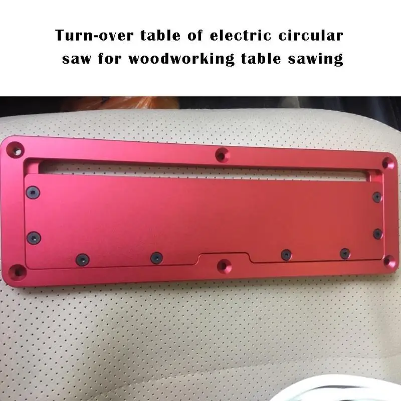 Электрическая циркулярная пила откидная крышка пластина откидной пол стол специальная крышка пластина