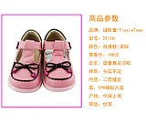 T2374dX3lXXXXXXXXX-1832700953.jpg_160x160