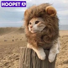 HOOPET костюмы на Хэллоуин для домашних животных Ретро Высокая скорость удержания мультфильм теплая шапка лэй фэн короткие плюшевые милые собаки шляпа для животных