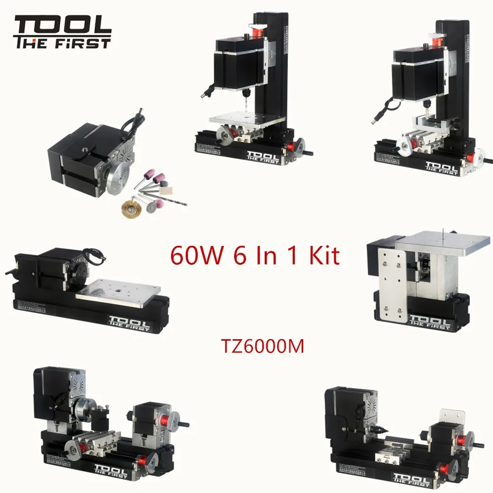 Thefirsttool TZ6000M большая мощность 60 Вт Мотор Мини Металл 6 в 1 токарный станок с 12000rmp детское образование DIY инструменты лучший подарок