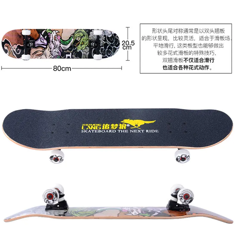 详情790_16.jpg