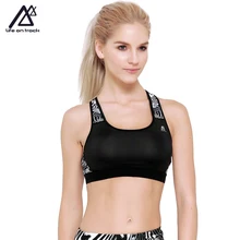 Женские бюстгальтеры новые летние беговые жилеты спортивные лосины профессиональные бюстгальтеры быстросохнущие женские для фитнеса бюстгальтеры