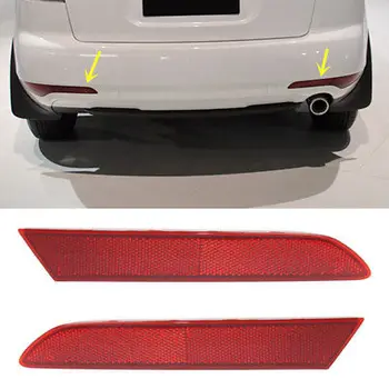 

For MAZDA CX-7 2010 2011 2012 Right & Left Rear fog lamp Assembly Tail Foglight Decorative Trim Reflected light 2pcs