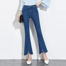 3122 расклешенные джинсы женские с высокой талией расклешенные джинсы Feminino Slim Fit джинсы женские модные элегантные высококачественные