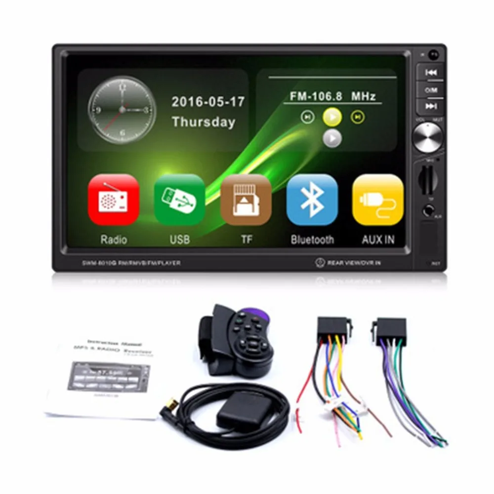 

8010G Vehicle MP5 Navigation 7-inch Touch Bluetooth Navigation Integrated Machine multimedia player Car Aid Accessories