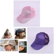 Женская бейсбольная шляпа сияющая солнцезащитная Кепка из воздухопроницаемой сетки для лета TY53