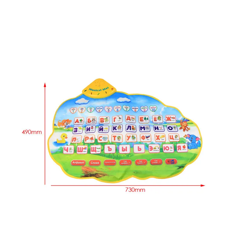 73x49 см русский музыкальный коврик с алфавитом и номером, играющее музыкальное одеяло, детские развивающие Игрушки для раннего распознавания