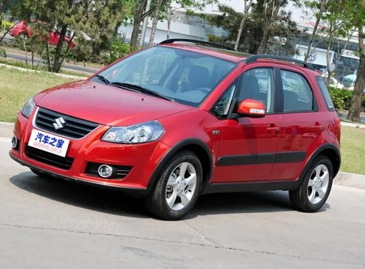 QQ20160609121507