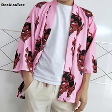 Японский ukiyo печатных кимоно кардиган куртки мужские harajuku рыбы цветочный принт Повседневная Уличная одежда пальто Верхняя одежда