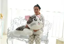 super large plush lovely Cheese cat toy big bright and intelligent eyes cat doll gift about 120cm