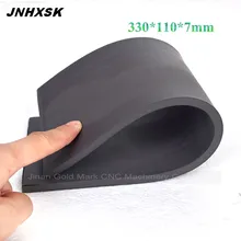 330*110*7 мм флэш-штамп лазерный резиновый лист 1 шт. для лазерного гравера листовые материалы светочувствительная самочернильная печать маркировка