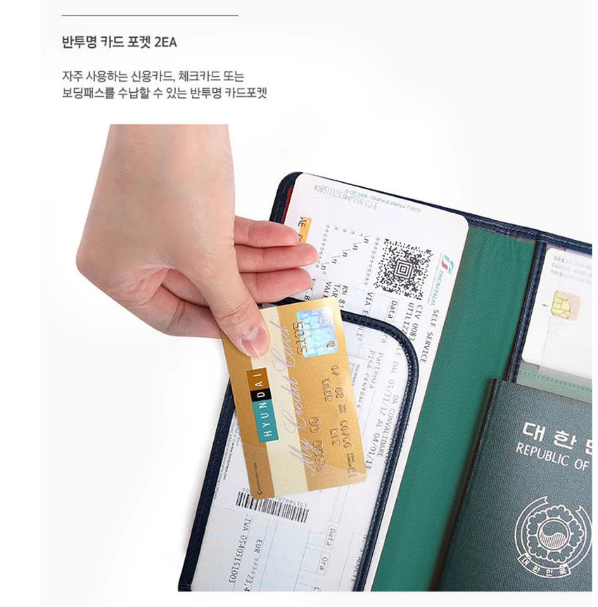 Leather Passport Cover  v (16)