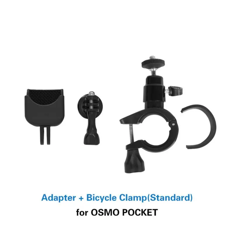 

Expansion Adapter 180 Degree Rotatable Anti-slip Connector for Osmo Pocket Gimbal Camera for Gopro Gimbal Cameras