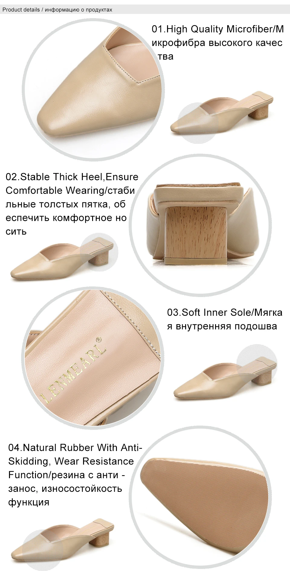 shoes women 2