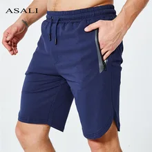 Шорты Для мужчин s Лето Для мужчин шорты для фитнеса бодибилдинга человек спортивные залы тренировка мужские брюки дышащая Спортивная одежда для бега пляжные короткие штаны