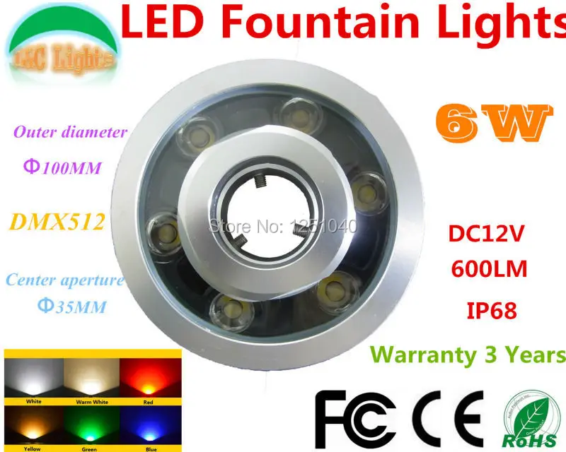 

DMX512 Control Module RGB 6W Round Underwater LED Lights DC 12V Waterproof IP68 CE RoHS Outdoor Pond Lamps Fountain Lamp