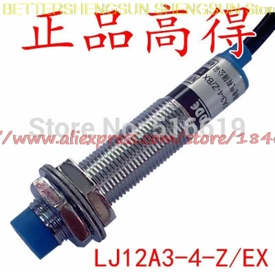 Бесплатная доставка Индуктивный бесконтактный переключатели LJ12A3 4 Z/EX DC