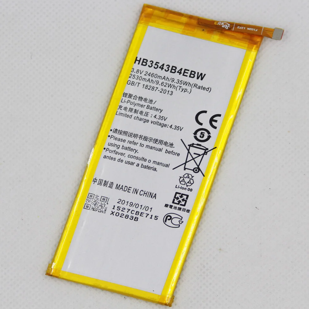 2460 мАч/2530 мА/ч, HB3543B4EBW Аккумулятор для Huawei Ascend P7 L00 L05 L07 L09 L10 телефон Батарея Замена с инструментами