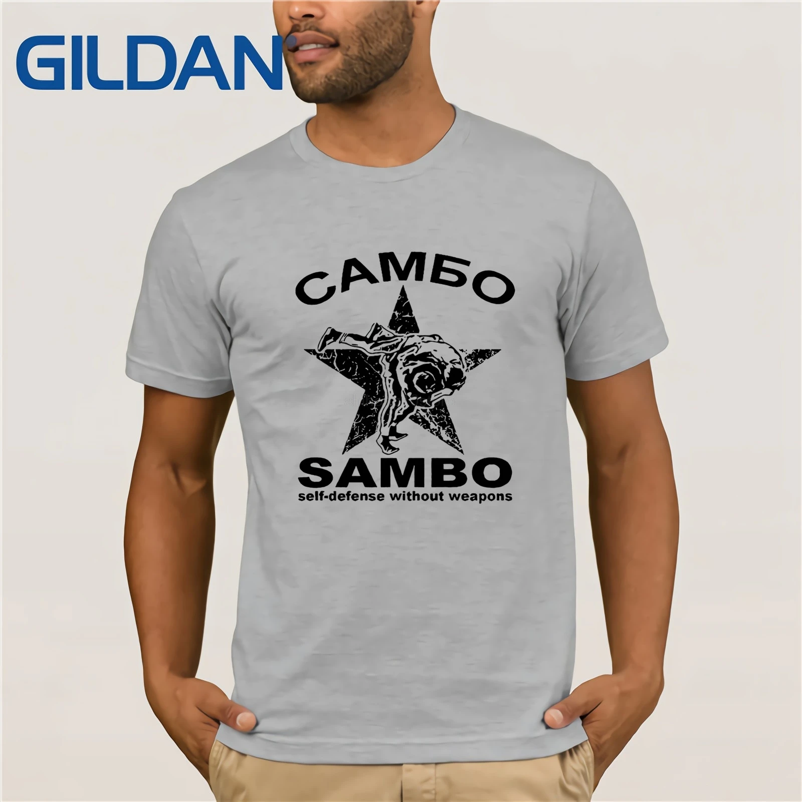 Модная Горячая Распродажа 100% хлопок Sambo CAMBO Самозащита без оружия русский кунг-фу