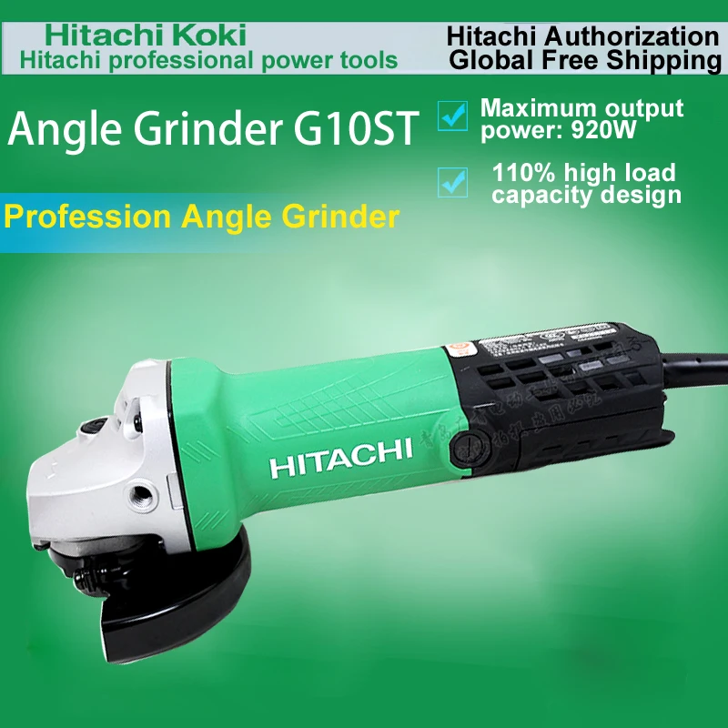 Japan Hitachi G10st Angle Grinder 100mm Polishing Machine High