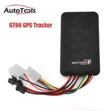 Auto car Mini GPS tracker GT06 GPS+LBS locator remote control cut off power/fuel car alarm system device GPS tracking monitor