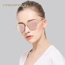 Moda Moda Óculos Polarizados Óculos de Sol dos homens Das Mulheres Designer de Marca Do Vintage Ouro Rosa Olho de Gato dos homens dos vidros de Sun Oculos de sol Feminino