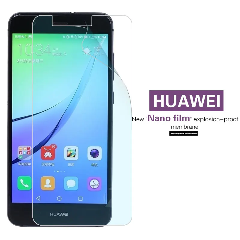 Высококачественная Взрывозащищенная нано мягкая пленка для Huawei NOVA LITE Plus 2 plus 2i 3 3e