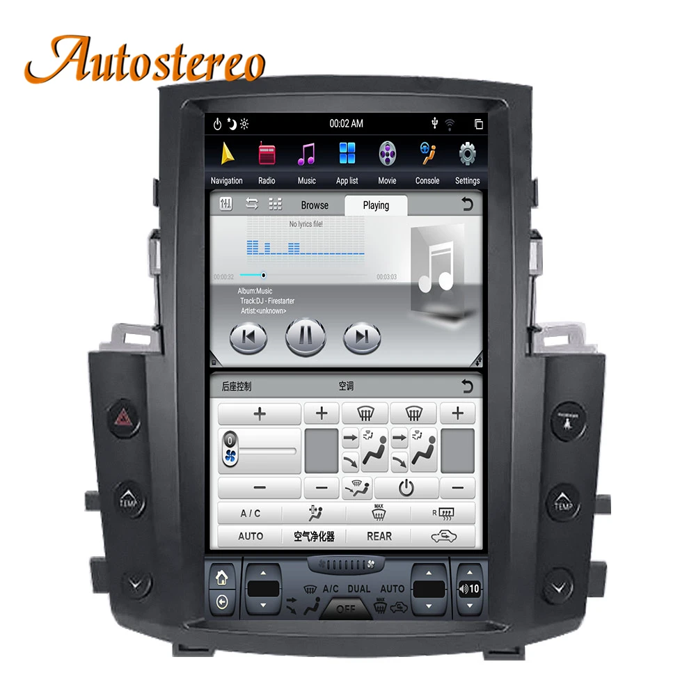 Clearance Tesla style Android 9.0 Car GPS Navigation Auto No DVD Player For Lexus LX570 radio tape recorder head unit multimedia player 5